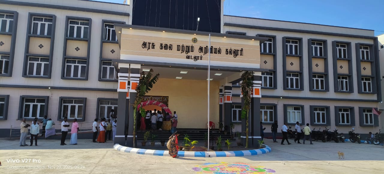 Government Arts and Science College campus view